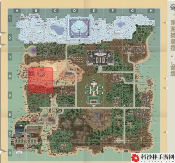 小动物之星奇遇任务怎么做？奇遇任务触发攻略[多图]图片9