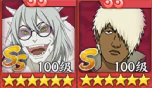 火影忍者：忍者新世代忍水月晓袍忍者攻略&阵容推荐