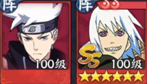 火影忍者：忍者新世代忍水月晓袍忍者攻略&阵容推荐