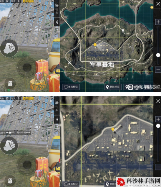 和平精英军事基地空中走廊打卡点在什么地方？空中走廊打卡点位置坐标介绍[视频][图]