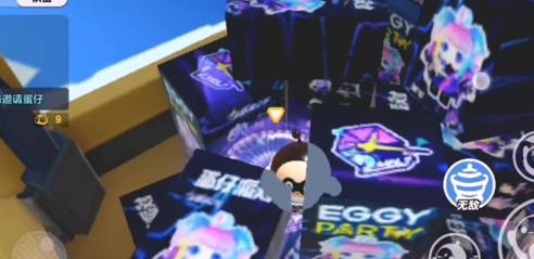 蛋仔派对蛋贩子在哪 秘密基地位置分享