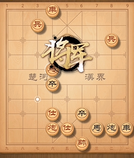 天天象棋残局挑战229期通关攻略，5.17残局挑战破解方法一览[视频]