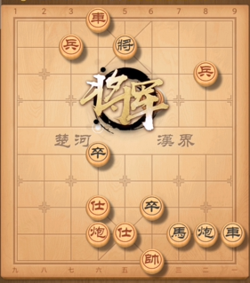 天天象棋残局挑战229期通关攻略，5.17残局挑战破解方法一览[视频][多图]图片2