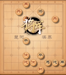 天天象棋残局挑战229期通关攻略，5.17残局挑战破解方法一览[视频][多图]图片3