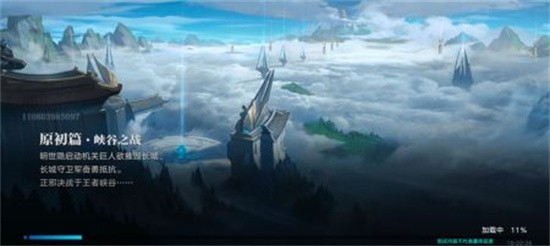 代号破晓鲁班七号怎么玩 代号破晓鲁班七号玩法