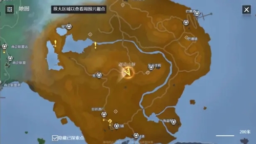 诺亚之心幽灵列车长奇遇怎么完成 任务流程分享