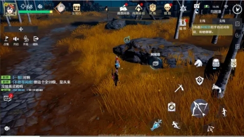 诺亚之心幽灵列车长奇遇怎么完成 任务流程分享