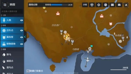 诺亚之心幽灵列车长奇遇怎么完成 任务流程分享