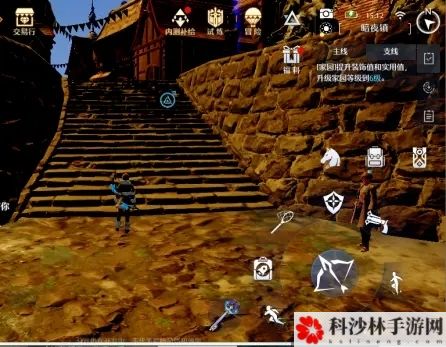 诺亚之心苹果曲奇奇遇怎么完成 任务图文攻略分享