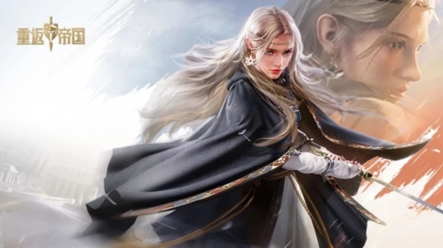 重返帝国红颜弓怎么玩 阵容搭配攻略