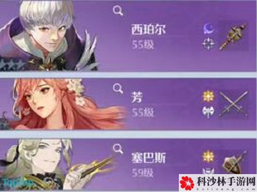 诺亚之心心愿单怎么选择 幻灵选择推荐