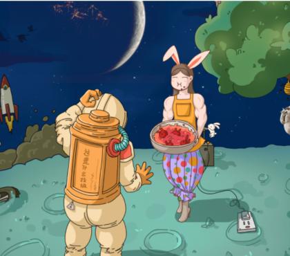 《汉字找茬》王月球的稀客找出12处不和谐通关攻略