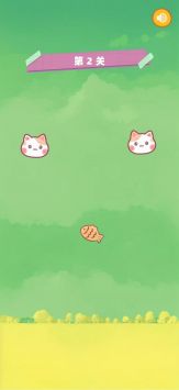 猫咪和鱼v6.66-猫咪和鱼玩家将体验自由的玩法