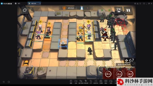 明日方舟风蚀高地通关攻略大全，5.17风蚀高地史尔特尔单核通关打法阵容推荐[视频][多图]图片9