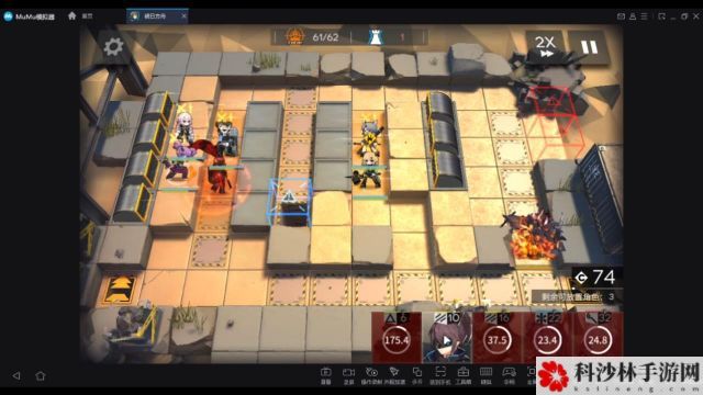 明日方舟风蚀高地通关攻略大全，5.17风蚀高地史尔特尔单核通关打法阵容推荐[视频][多图]图片12