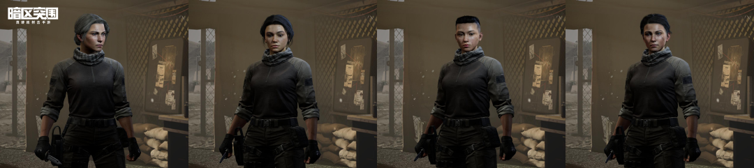 《暗区突围》在哪里换女角色