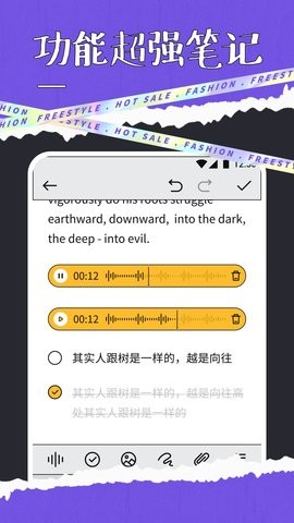 快搜阅读屋app最新版本-快搜阅读屋(免费阅读器)最新版下载v1.0