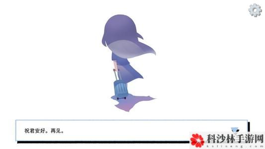 拣爱全章节通关攻略大全，全结局成就达成方法及通关流程图文汇总[视频][多图]图片2