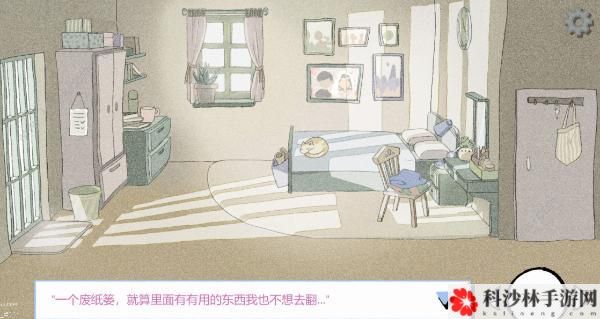 拣爱全章节通关攻略大全，全结局成就达成方法及通关流程图文汇总[视频][多图]图片16