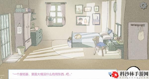 拣爱全章节通关攻略大全，全结局成就达成方法及通关流程图文汇总[视频][多图]图片15