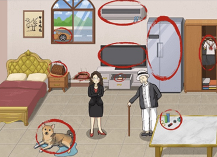 汉字达人分手风波怎么过 关卡通关攻略