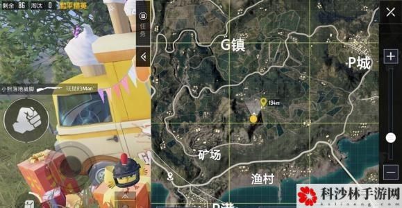 和平精英矿场双生树位置大全 矿场双生树打卡拍照点位置汇总[多图]图片3