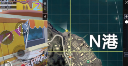 和平精英n港爱心海位置大全 n港爱心海打卡拍照点位置[多图]图片2