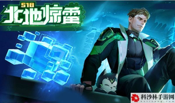 QQ飞车手游S18QS极速幻境攻略大全，北地惊雷1-4章通关路线分享[视频]