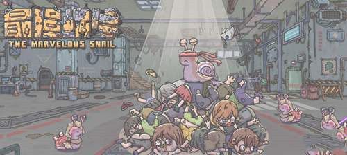 最强蜗牛妈祖筵桌及妈祖坐像获取方法分享[视频][图]