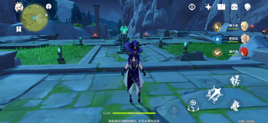 原神塞西莉亚苗圃怎么解锁？风墙开启方法[视频][多图]图片2