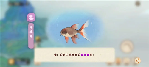 桃源深处有人家仙女湖怎么钓鱼 钓鱼时机介绍