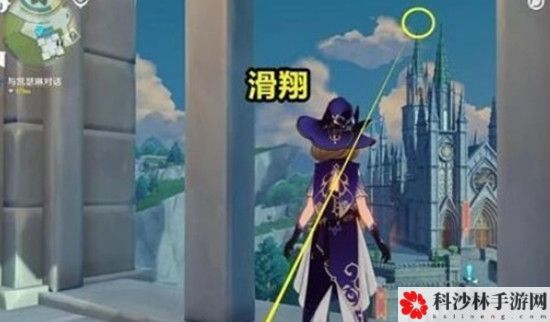 原神出生地6个隐藏宝箱获取方法介绍[视频][多图]图片5