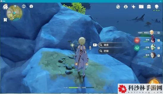 原神望舒客栈假山模型支线任务通关流程攻略[视频][多图]图片7