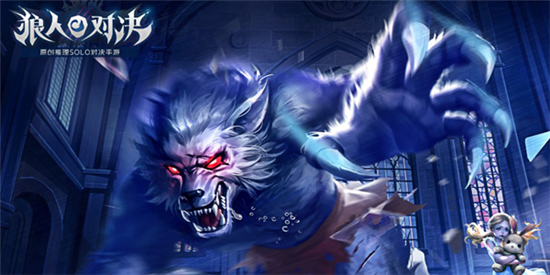 狼人对决黑袍魔术师卡组搭配推荐，黑袍魔术师卡组搭配思路图文详解