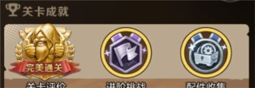 合金弹头觉醒联合追击怎么玩 游戏玩法攻略