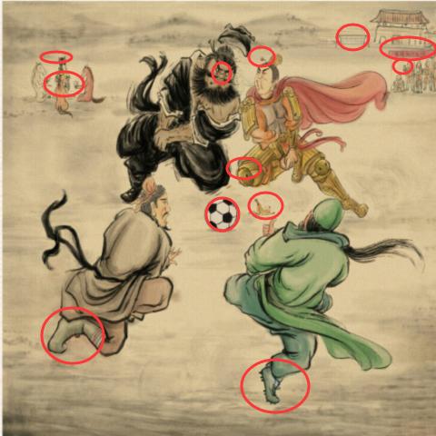 《进击的汉字》足球三国通关攻略