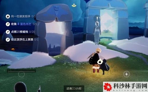 光遇5.18云顶浮石上冥想任务怎么做？5.18青色光芒收集位置一览