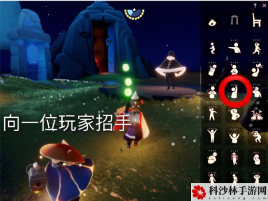 光遇5.18云顶浮石上冥想任务怎么做？5.18青色光芒收集位置一览[多图]图片7