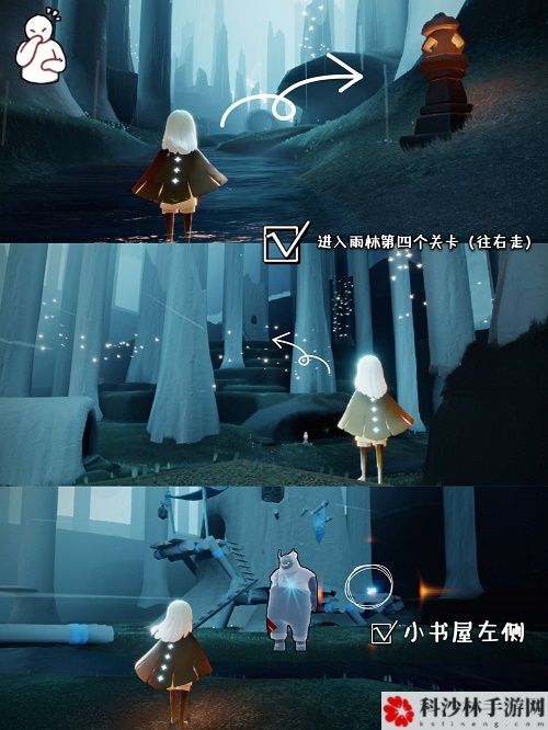 光遇集结季第三个任务攻略大全 集结季第三个任务攻略汇总