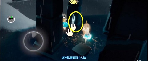 光遇集结季第三个任务攻略大全 集结季第三个任务攻略汇总[多图]图片4