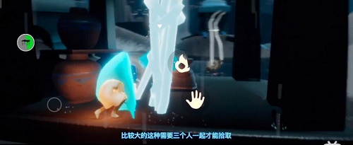 光遇集结季第三个任务攻略大全 集结季第三个任务攻略汇总[多图]图片5