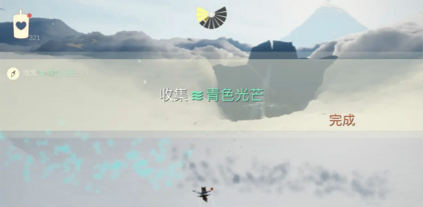 光遇青色光芒在什么地图上？青色光芒地图位置一览[多图]图片2