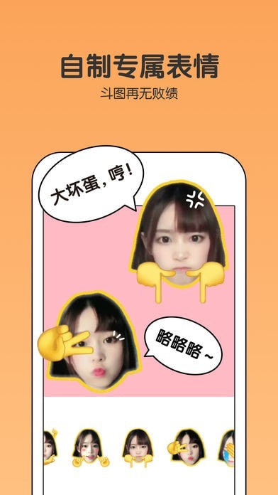 魔法天空滤镜手机版下载-魔法天空滤镜app下载v1.5.8