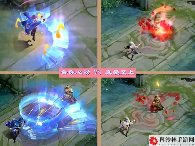 王者荣耀小乔周瑜520新皮肤特效如何？小乔周瑜音你心动皮肤技能特效一览[多图]图片3