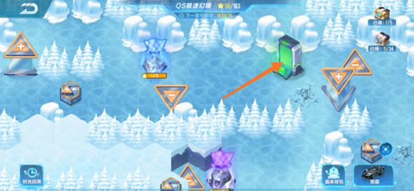 QQ飞车手游S18极速幻境第一天满星通关路线攻略[视频][多图]图片6