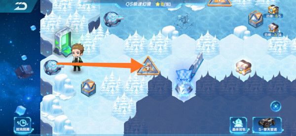 QQ飞车手游S18极速幻境第一天满星通关路线攻略[视频][多图]图片8