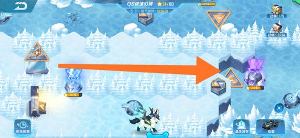 QQ飞车手游S18极速幻境第一天满星通关路线攻略[视频][多图]图片9