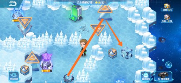 QQ飞车手游S18极速幻境第一天满星通关路线攻略[视频][多图]图片12