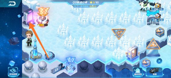 QQ飞车手游S18极速幻境第一天满星通关路线攻略[视频][多图]图片16