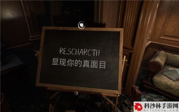 层层恐惧2怎么玩？所有关卡图文通关攻略大全[多图]图片31